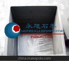 【石墨料盒】价格,厂家,图片,其他石墨及碳素产品,宜兴市永旭石墨制品-